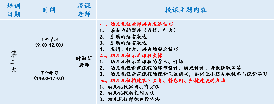 1620713641151994.jpg 2.jpg