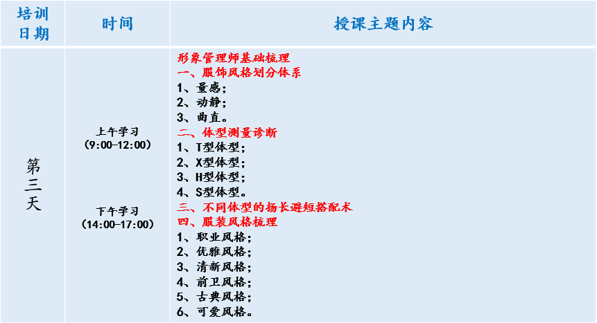 1620713940274469.jpg 3.jpg