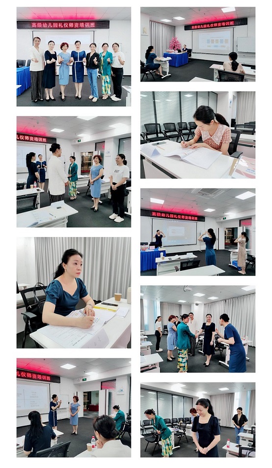 1691389493369144.jpg 6.jpg